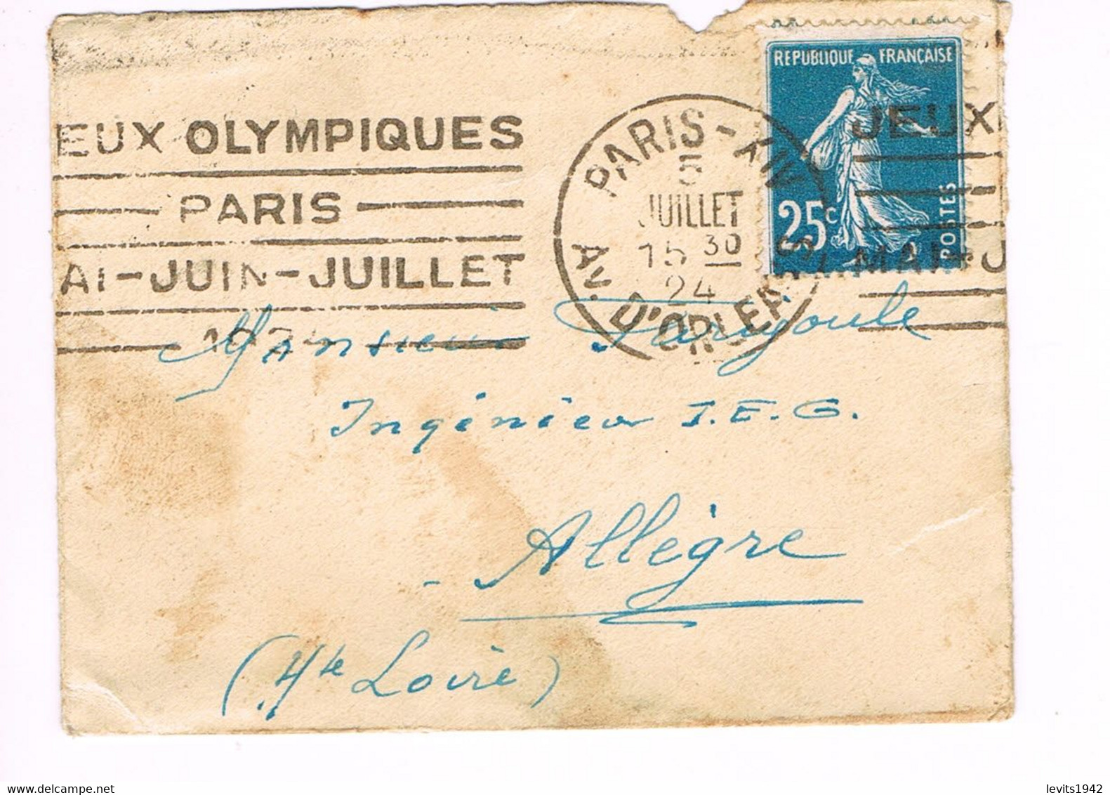 JEUX OLYMPIQUES 1924 -  MARQUE POSTALE -  POLO - JOUR DE COMPETITION - CEREMONIE D'OUVERTURE - 05-07 - - Summer 1924: Paris