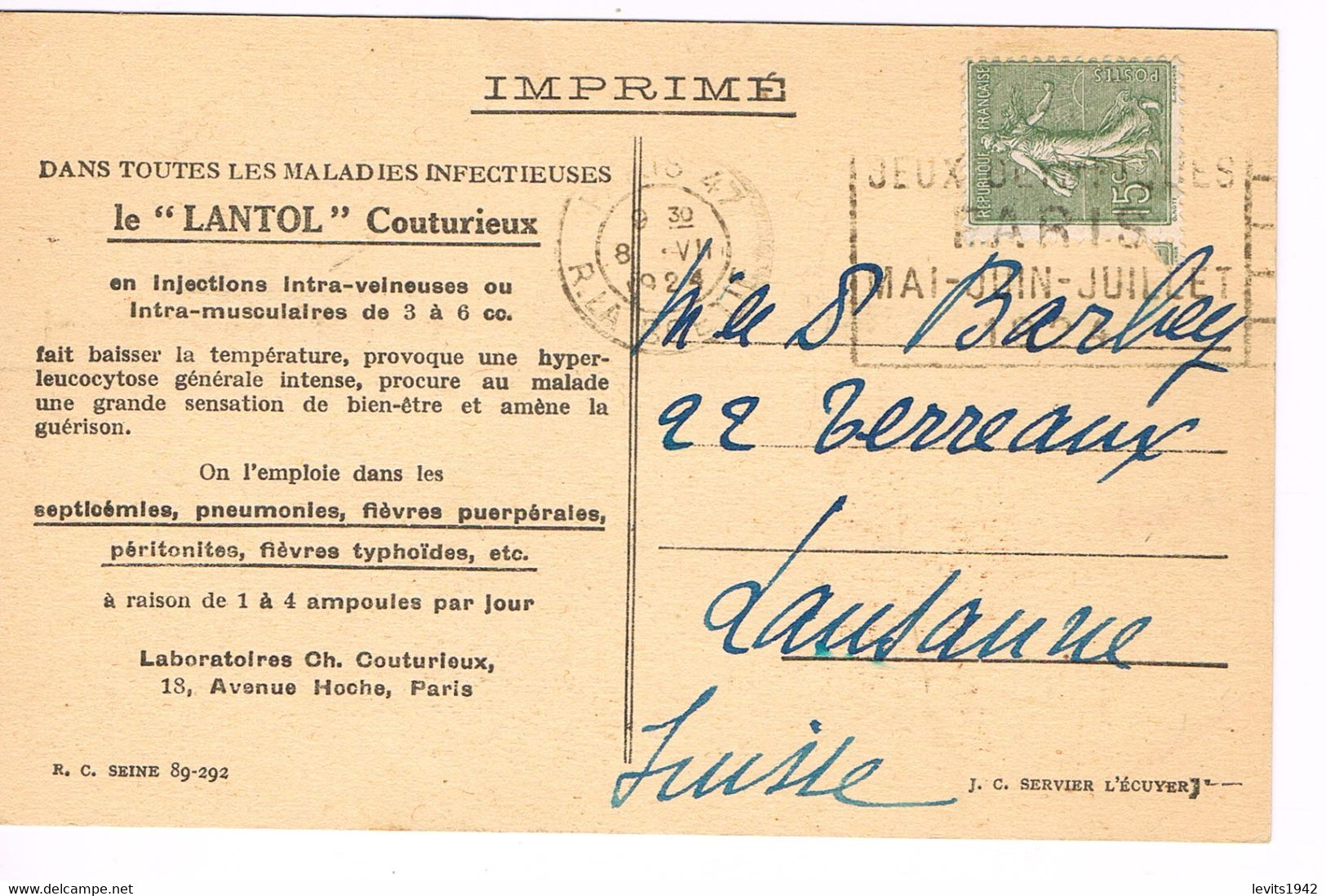 JEUX OLYMPIQUES 1924 -  MARQUE POSTALE -  ATHLETISME - ESCRIME - LUTTE - POLO - TIR - JOUR DE COMPETITION - 08-07 - - Summer 1924: Paris