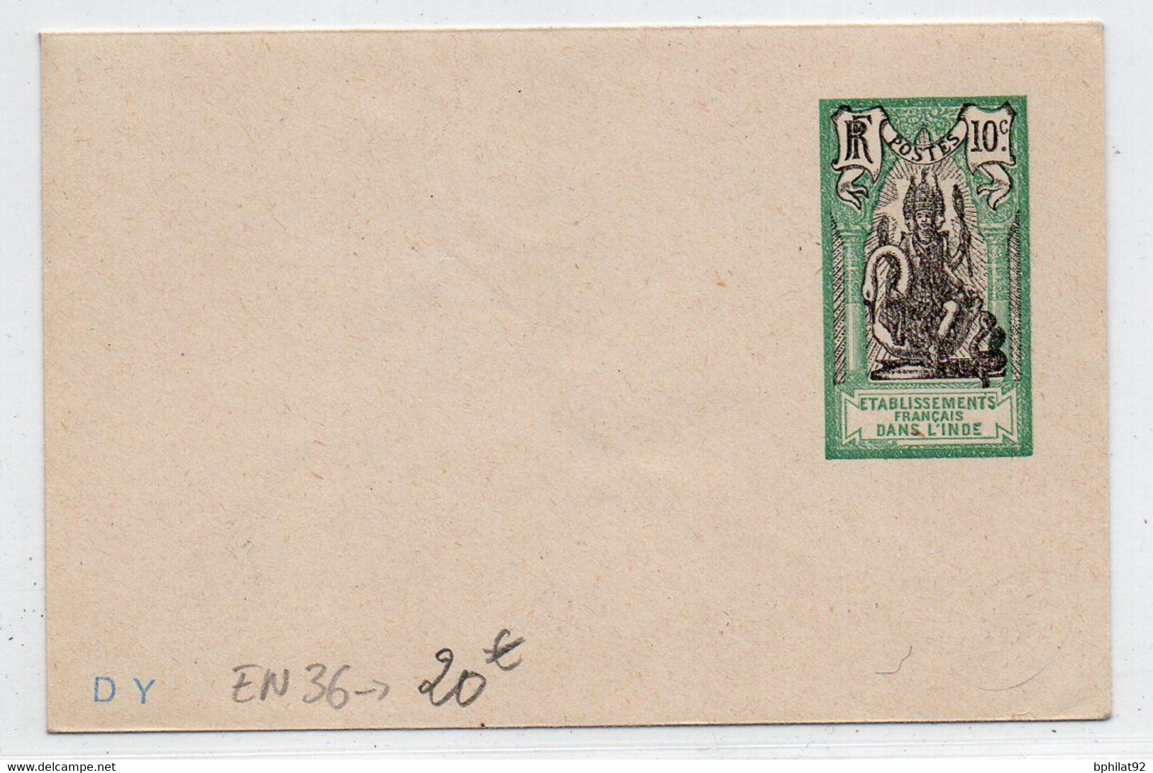 !!! INDE, ENTIER POSTAL EN36 NEUF - Covers & Documents