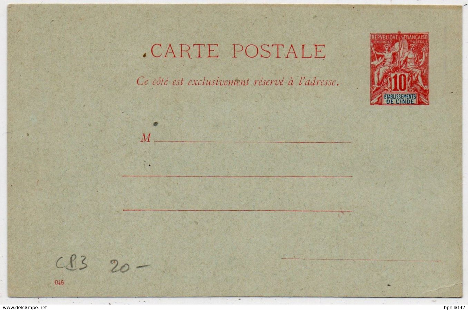 !!! INDE, ENTIER POSTAL CP3 NEUF - Briefe U. Dokumente