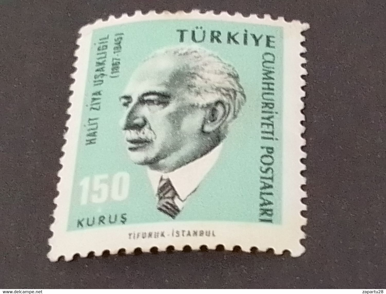 TÜRKEY--1960-70 -   150K      DAMGASIZ - Used Stamps