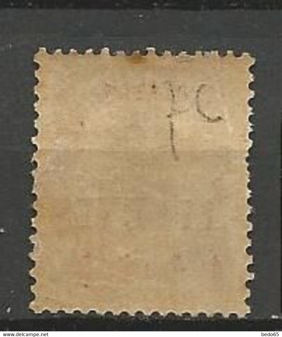 CANTON N° 76 Gom Coloniale NEUF* TRACE DE CHARNIERE  / MH - Neufs