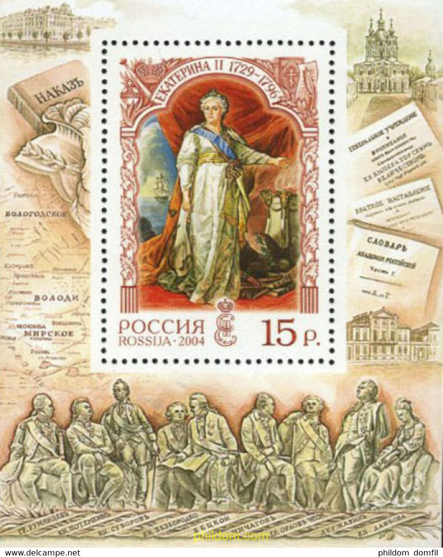 177811 MNH RUSIA 2004 275 ANIVERSARIO DE LA EMPERATRIZ CATHERINA II - Oblitérés