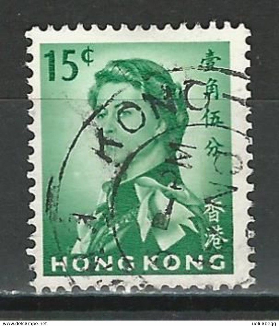 Hong Kong SG 198, Mi 198X Used - Gebraucht