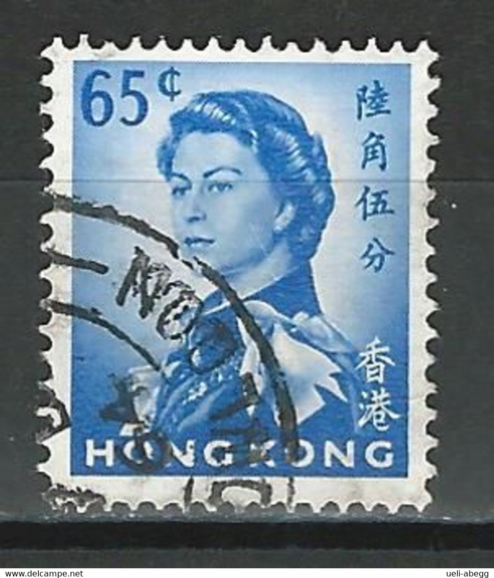 Hong Kong SG 204, Mi 204X Used - Used Stamps