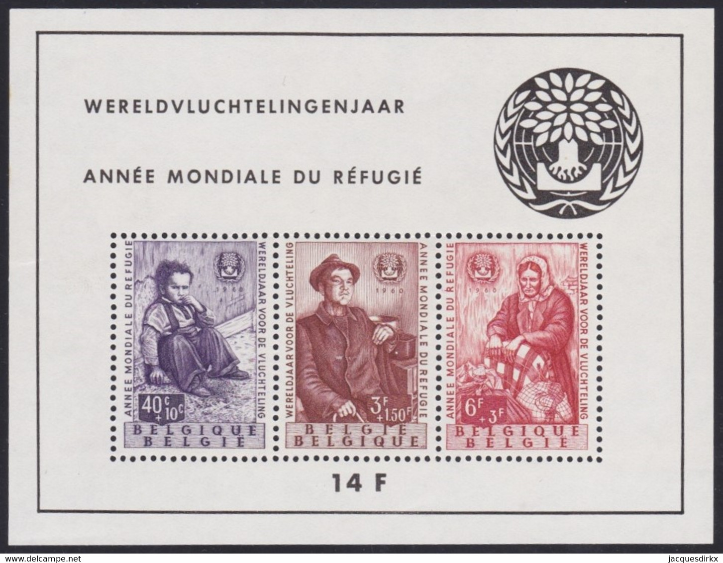 Belgie   .   OBP  .    Blok  32  (2  Scans)   .   **    .   Postfris  .   /   .  Neuf Avec Gomme Et SANS Charnière - 1924-1960