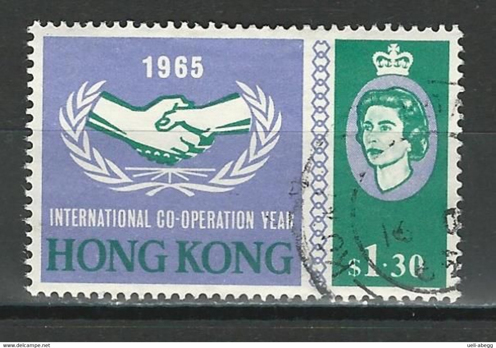 Hong Kong SG 217, Mi 217 O Used - Used Stamps