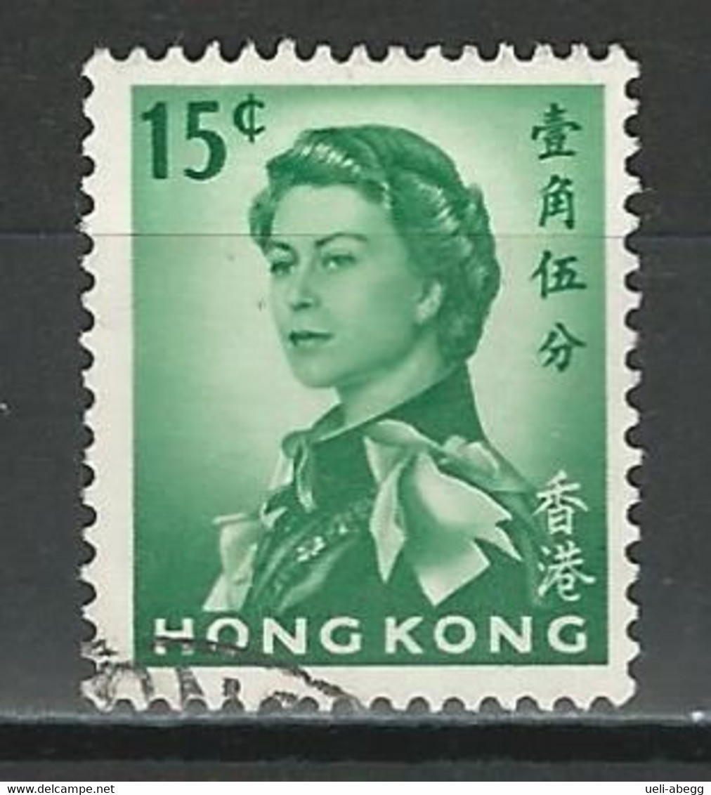 Hong Kong SG 224, Mi 198Y O Used - Gebraucht