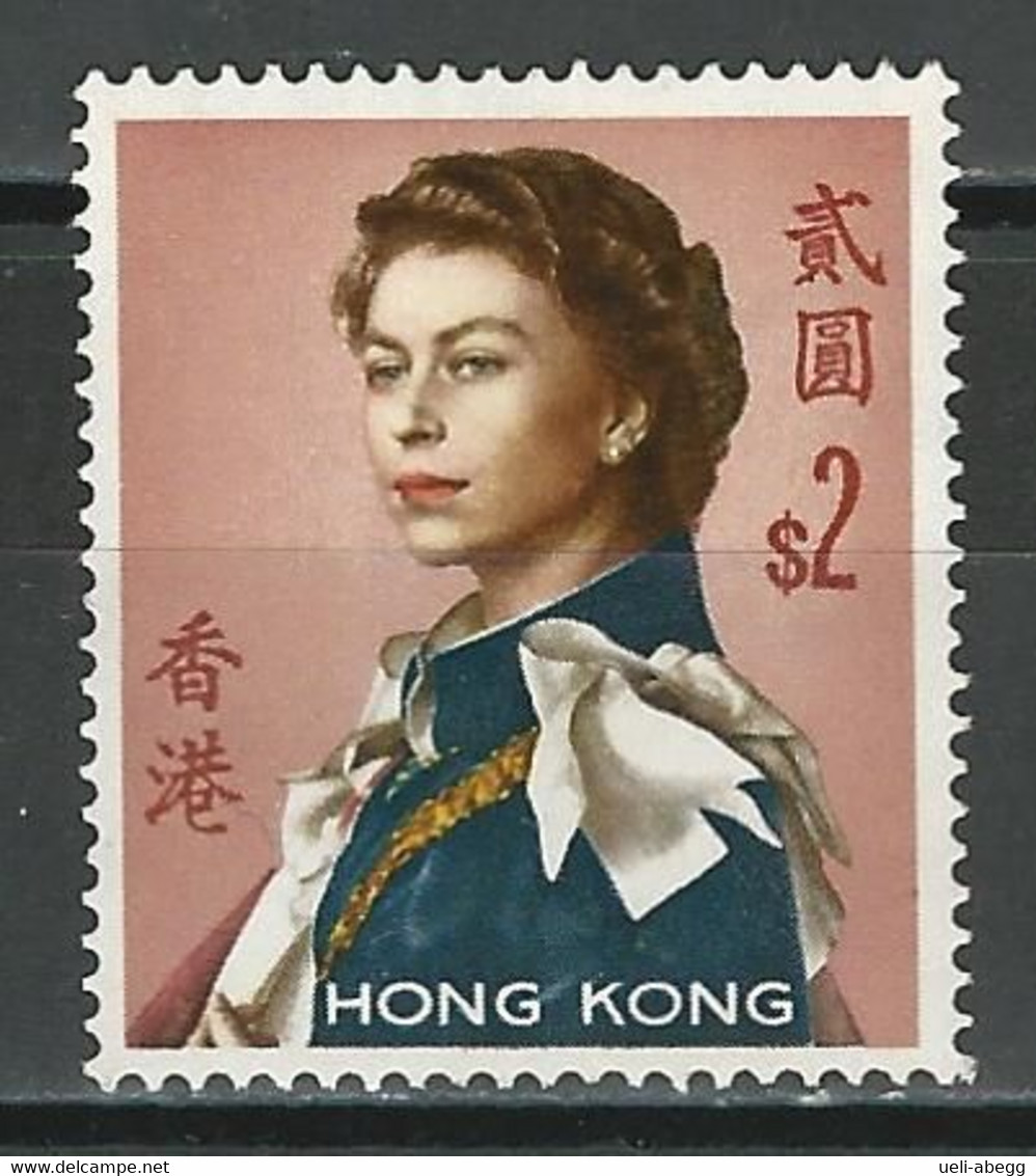 Hong Kong SG 233w, Mi 207Z O Used Wm Crown To Right Of CA - Used Stamps