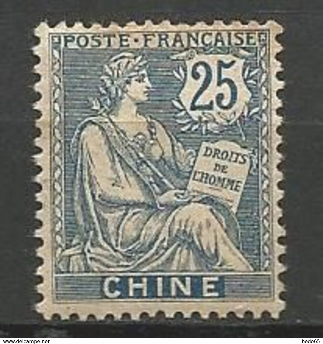 CHINE N° 27 NEUF*   CHARNIERE  / MH - Neufs