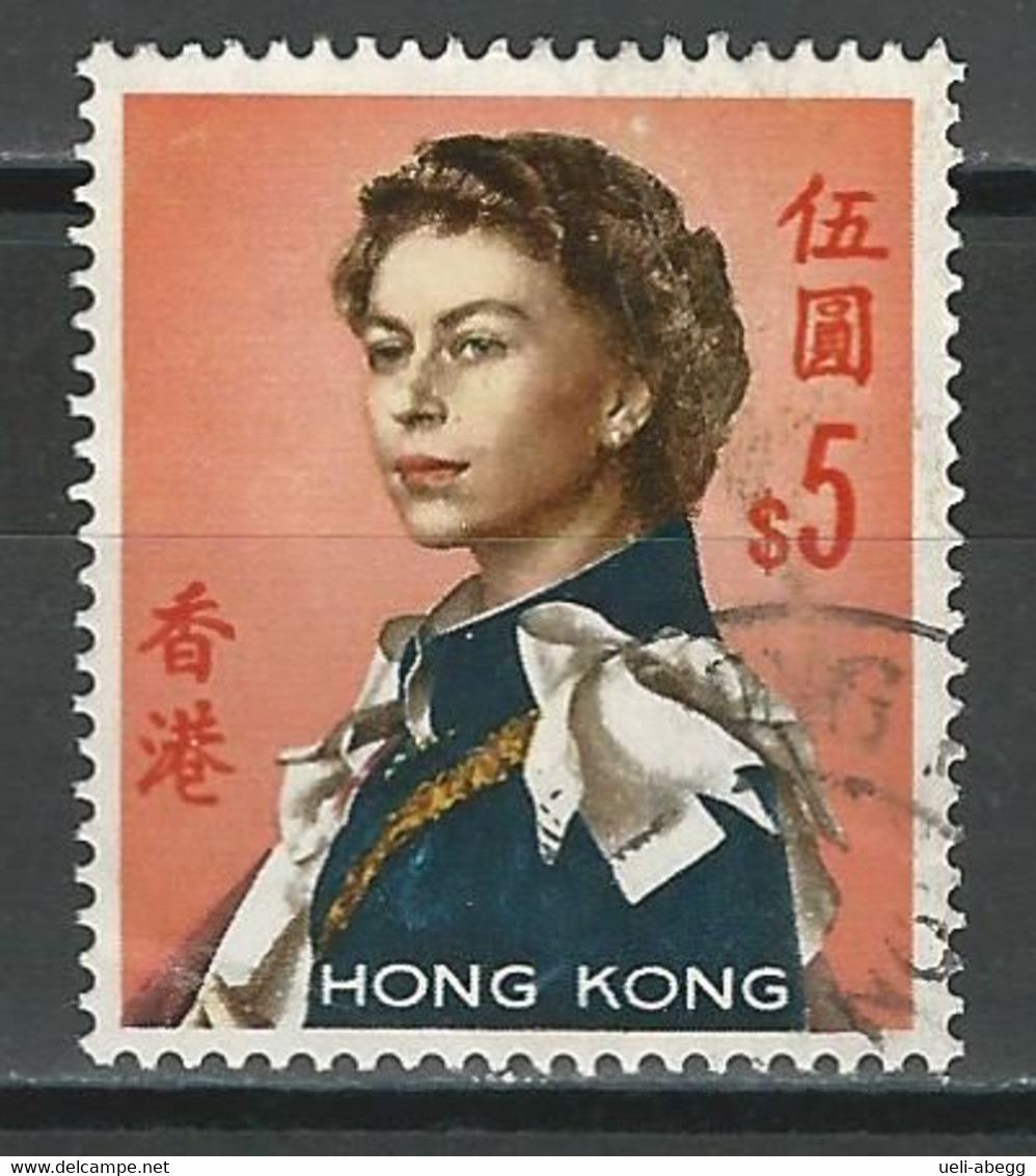 Hong Kong SG 234, Mi 208Y O Used - Used Stamps