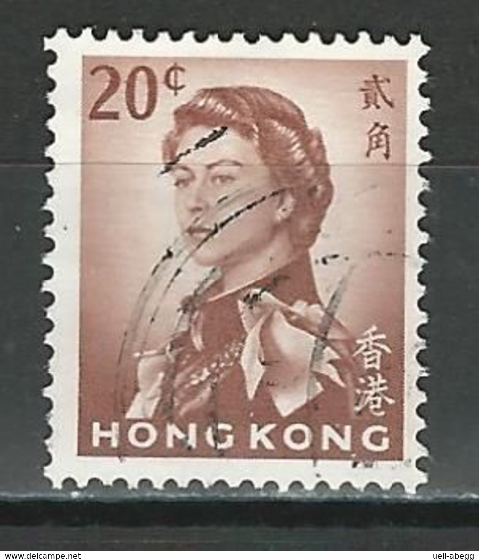 Hong Kong SG 225, Mi 199Y O Used - Used Stamps