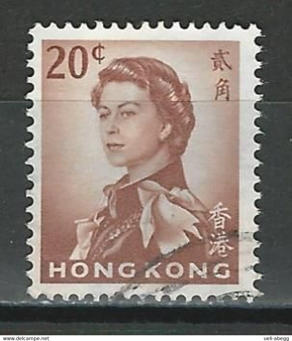 Hong Kong SG 225, Mi 199Y O Used - Used Stamps