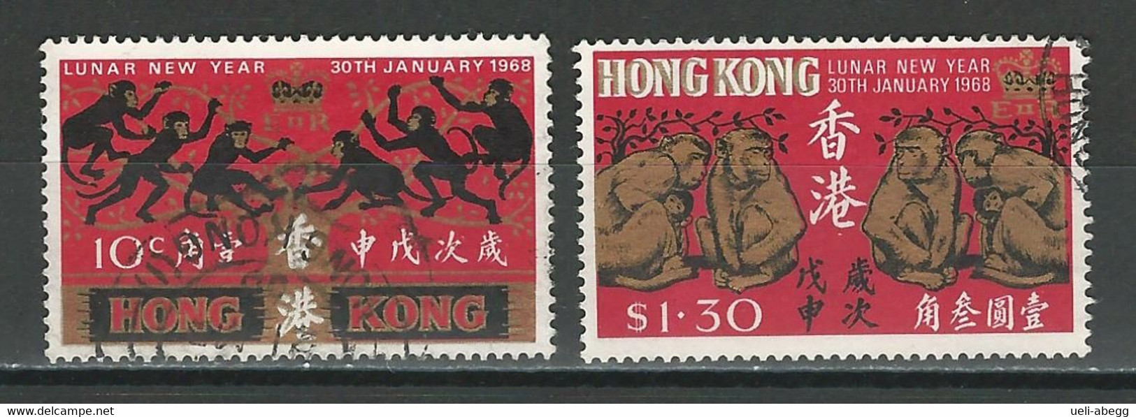 Hong Kong SG 245-46, Mi 230-31 O Used - Used Stamps