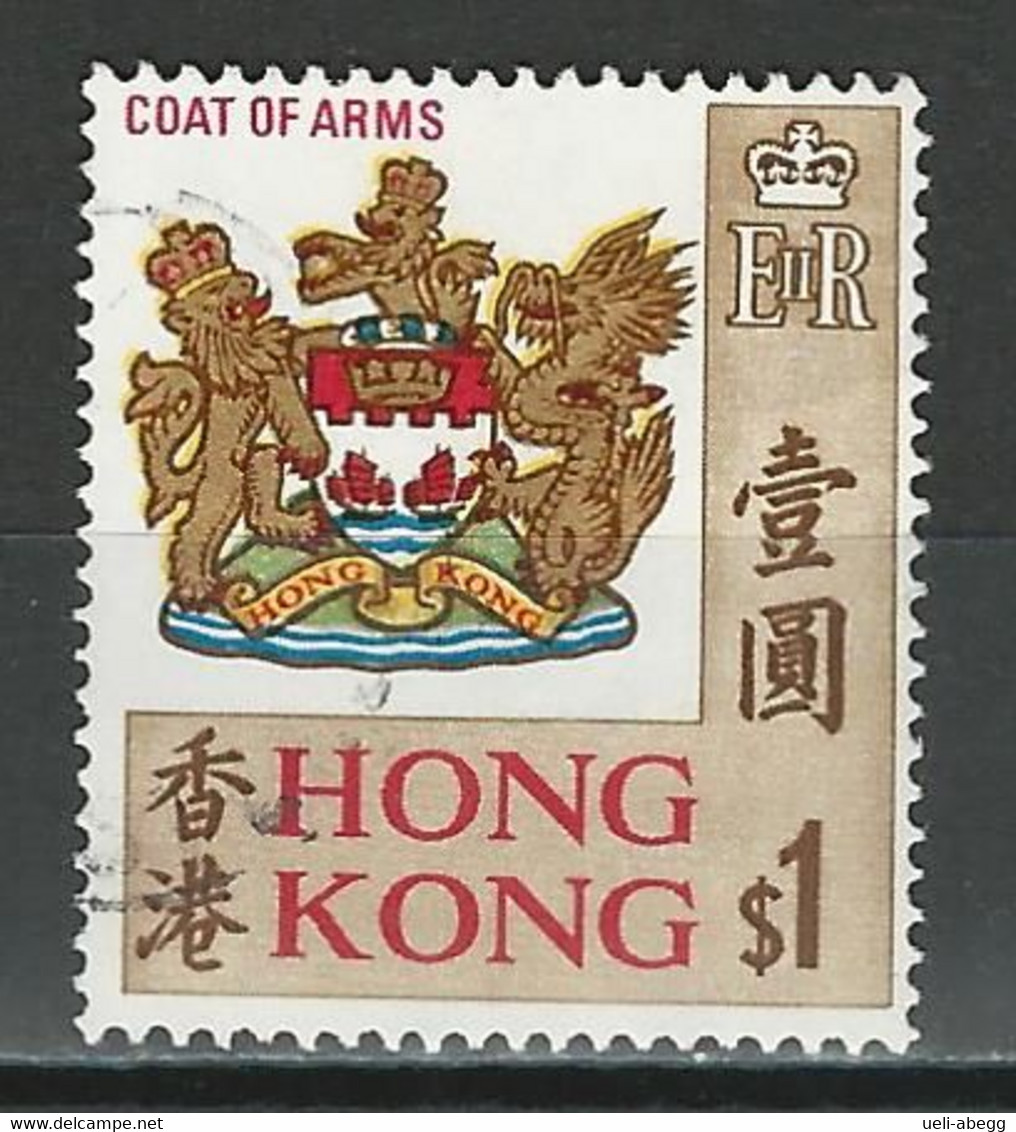 Hong Kong SG 254c, Mi 239Y O Used Wm Sideways - Used Stamps