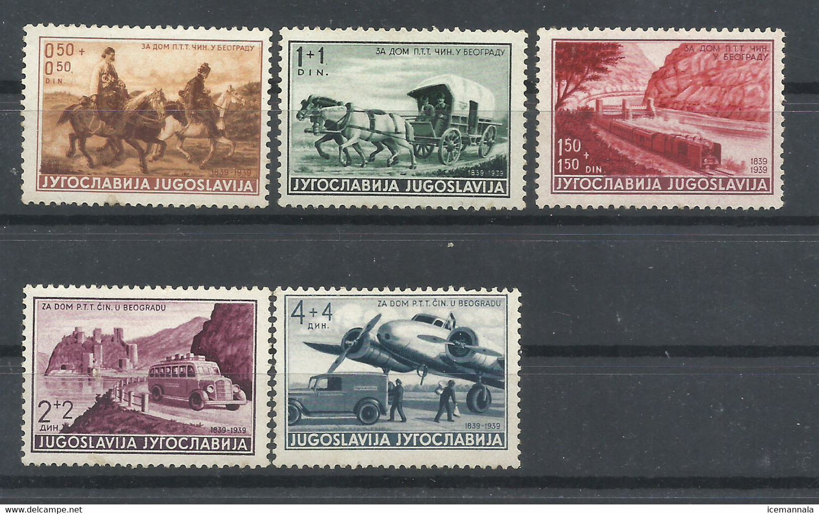 YUGOSLAVIA   YVERT  AEREO    334/38   MH  * - Luftpost