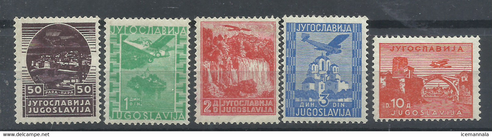 YUGOSLAVIA   YVERT  AEREO   1/5     MH  * - Airmail