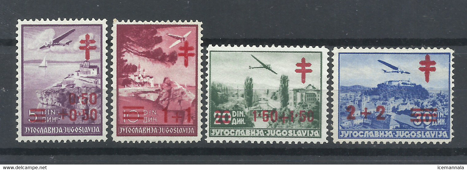 YUGOSLAVIA   YVERT  AEREO   16 A/D      MH  * - Airmail