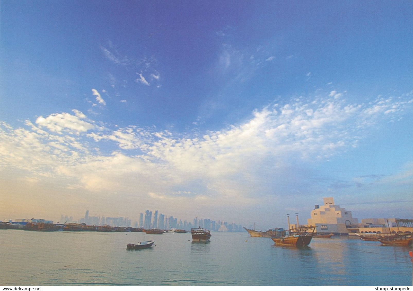 Amazing Qatar Views - Official Postcard From Qatar Post - Museum Of Islamic Art Wooden Fishing Boat Sea Sky Buildings - Qatar