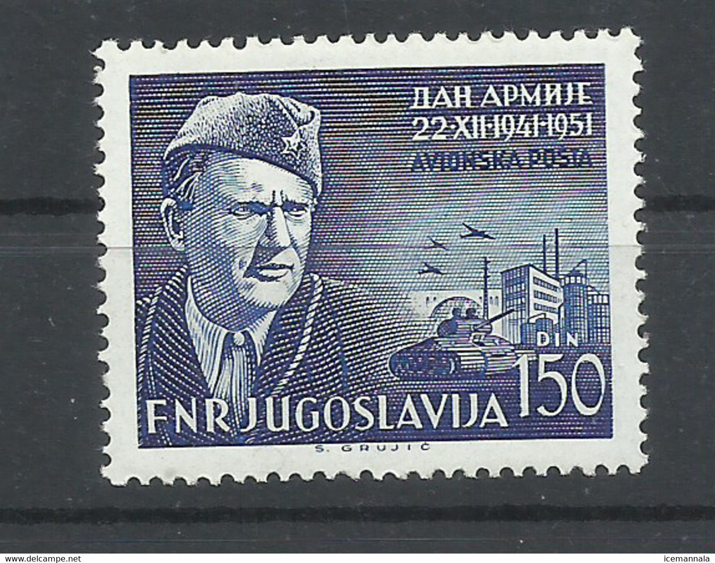 YUGOSLAVIA   YVERT  AEREO   47  MNH  ** - Luftpost