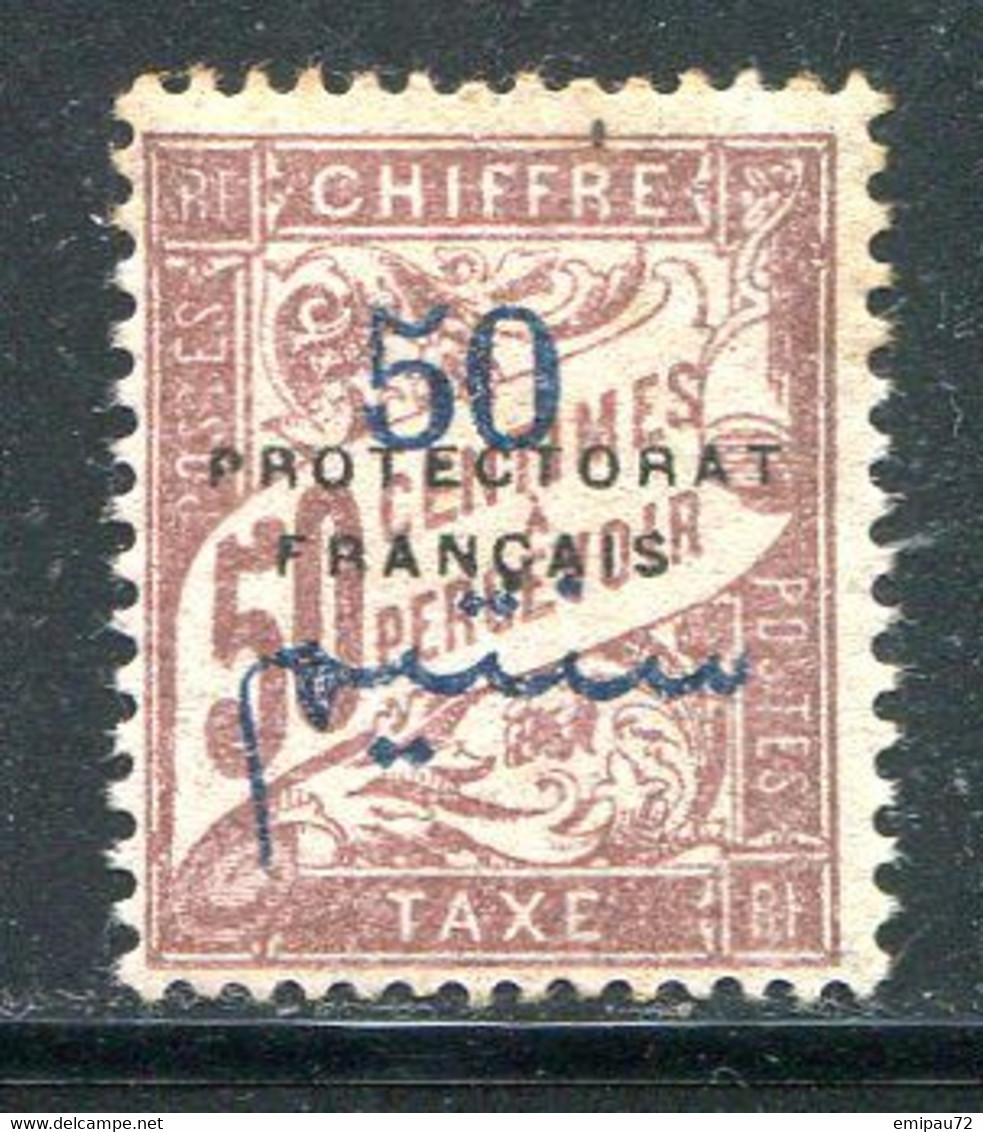 MAROC- Taxe Y&T N°22- Neuf Avec Charnière * - Timbres-taxe