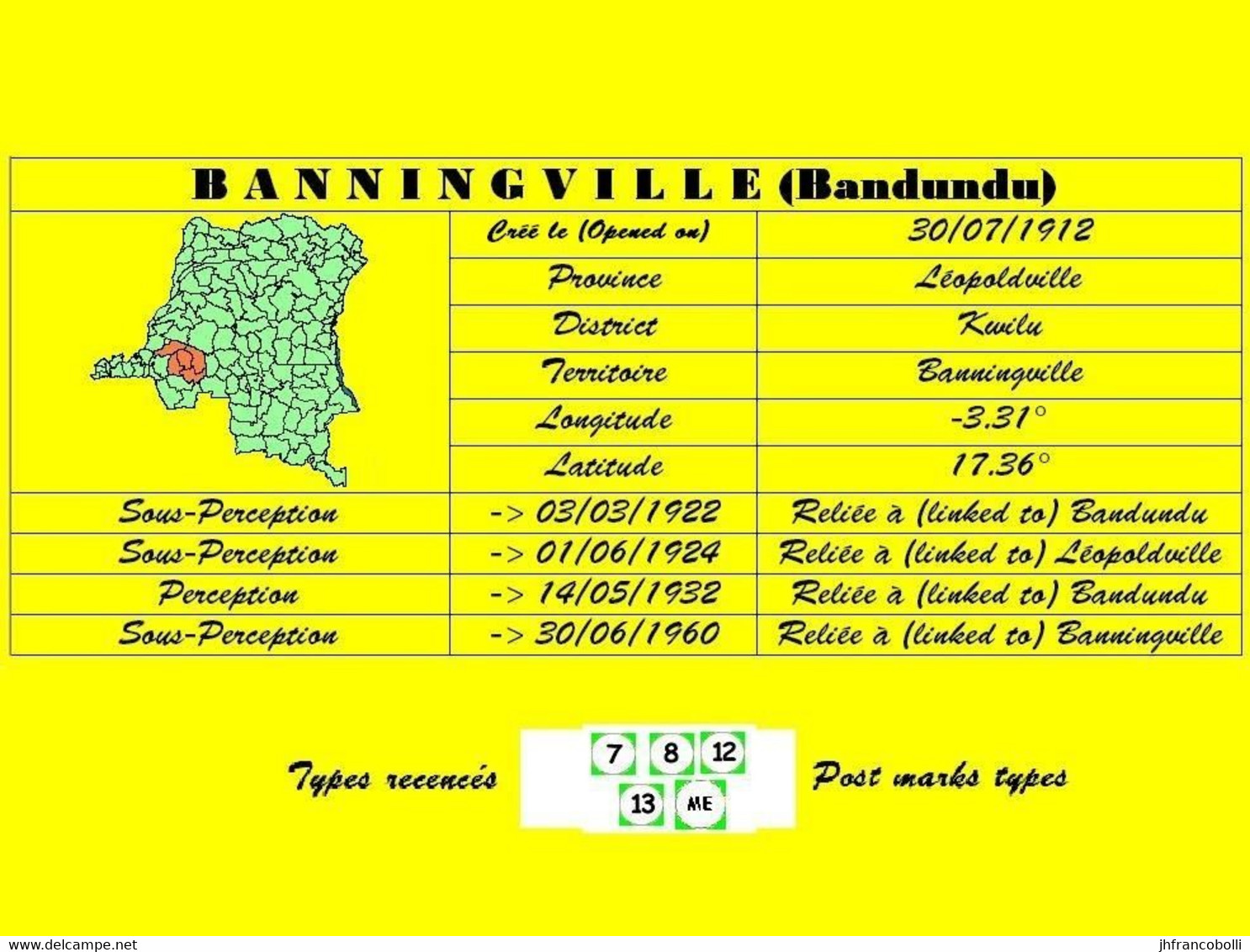 BANNINGVILLE BELGIAN CONGO / CONGO BELGE CANCEL STUDY [1] WITH COB 303 - Errors & Oddities