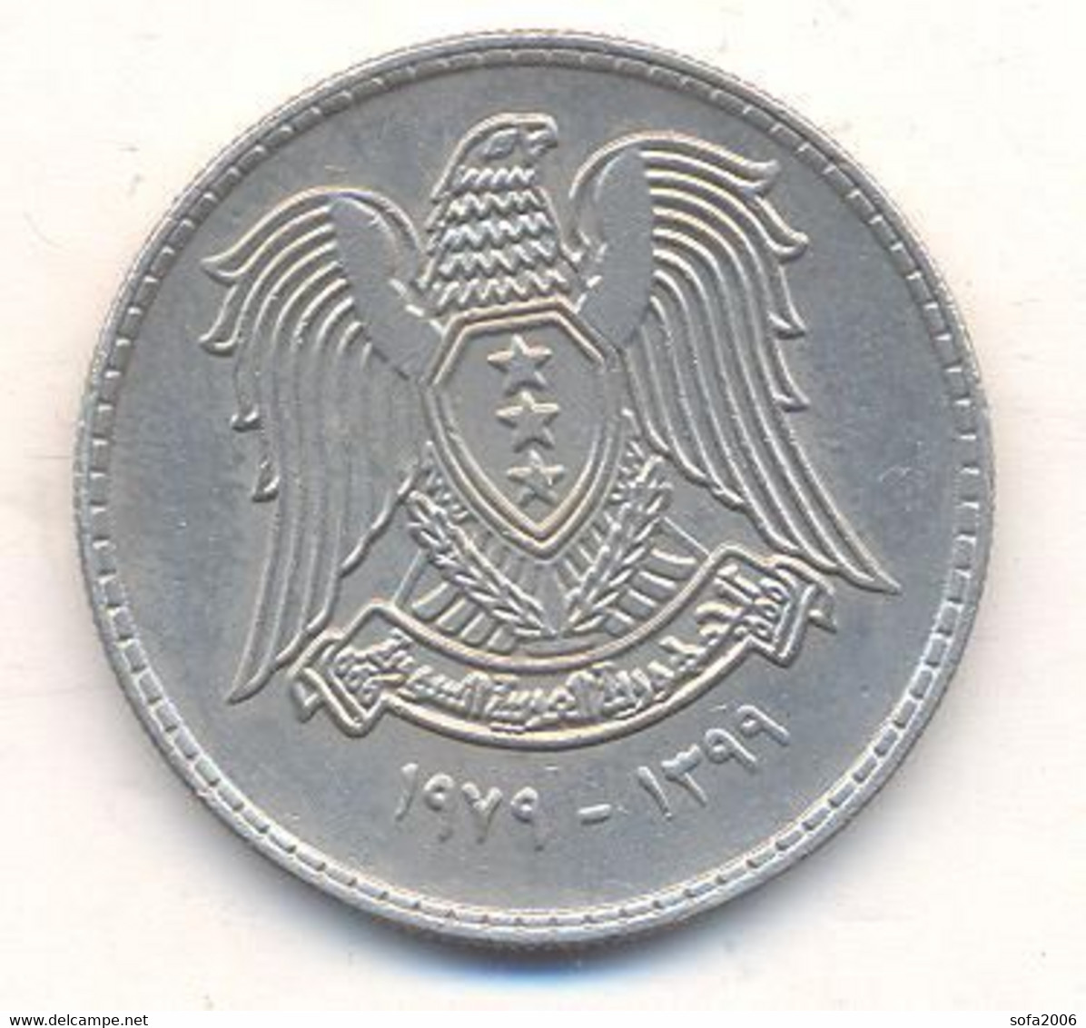 SIRIA 1 POUND 1979 - Syrië