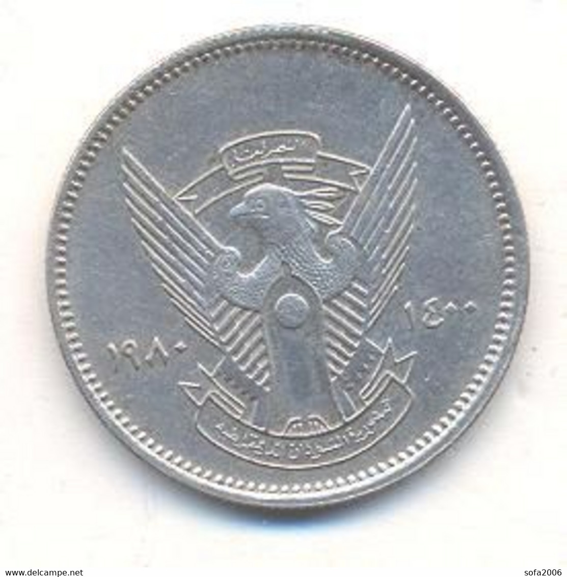 Sudan: 2 Qirsh 1980 - Soedan