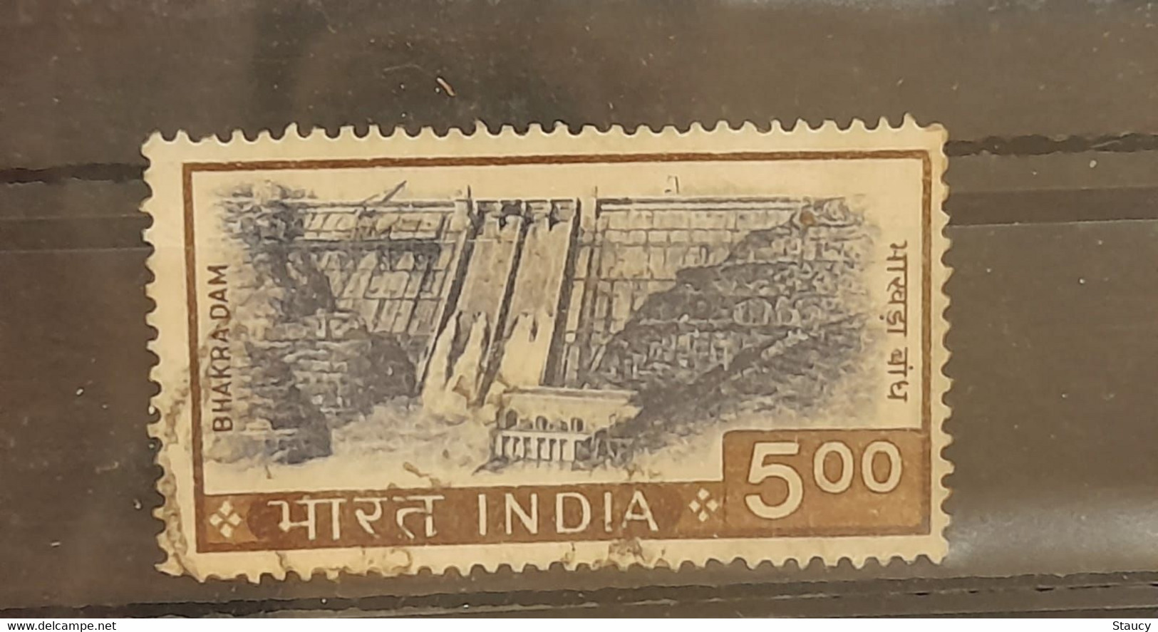 INDIA 1967 Rs.5.00 Bhakra Dam (1965 - 1975 Definitive Series) 1v Used Condition As Per Scan - Gebraucht
