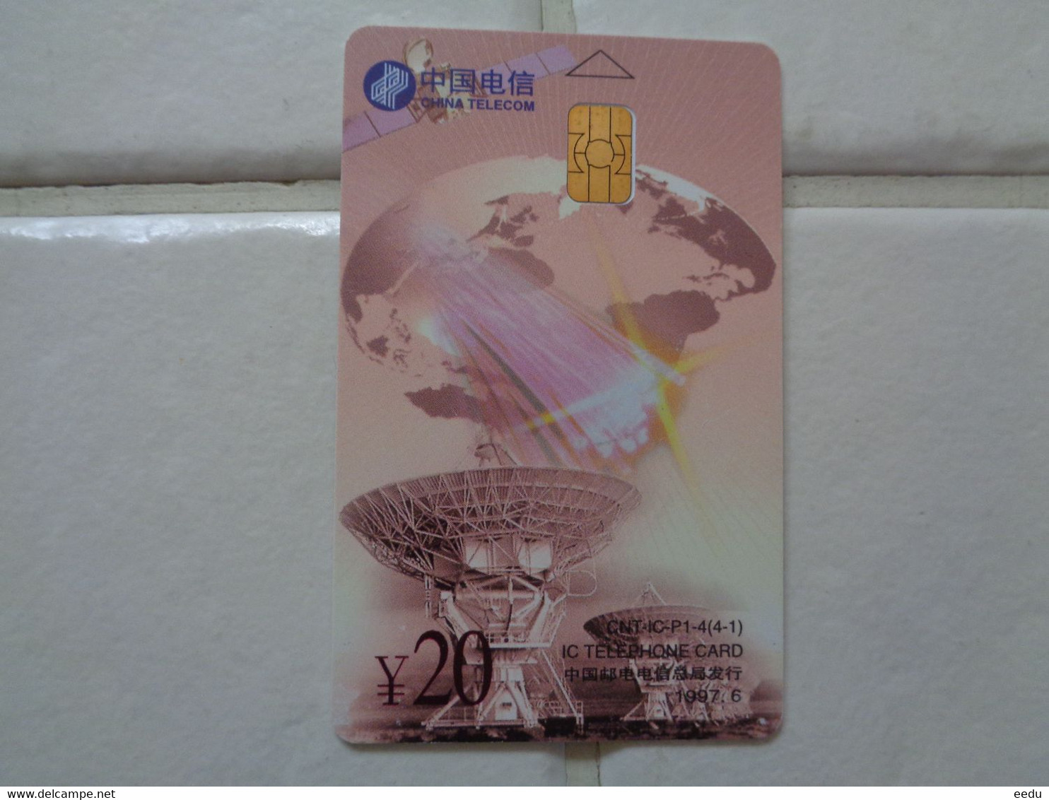 China Phonecard - Telefoon