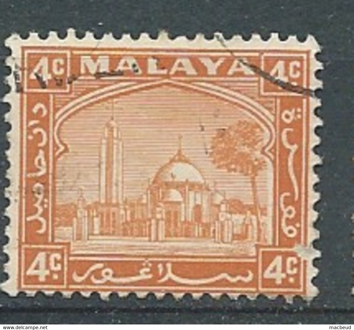 Malaisie Selangor   -  Yvert N°  31 Oblitéré      -  AE 21621 - Selangor