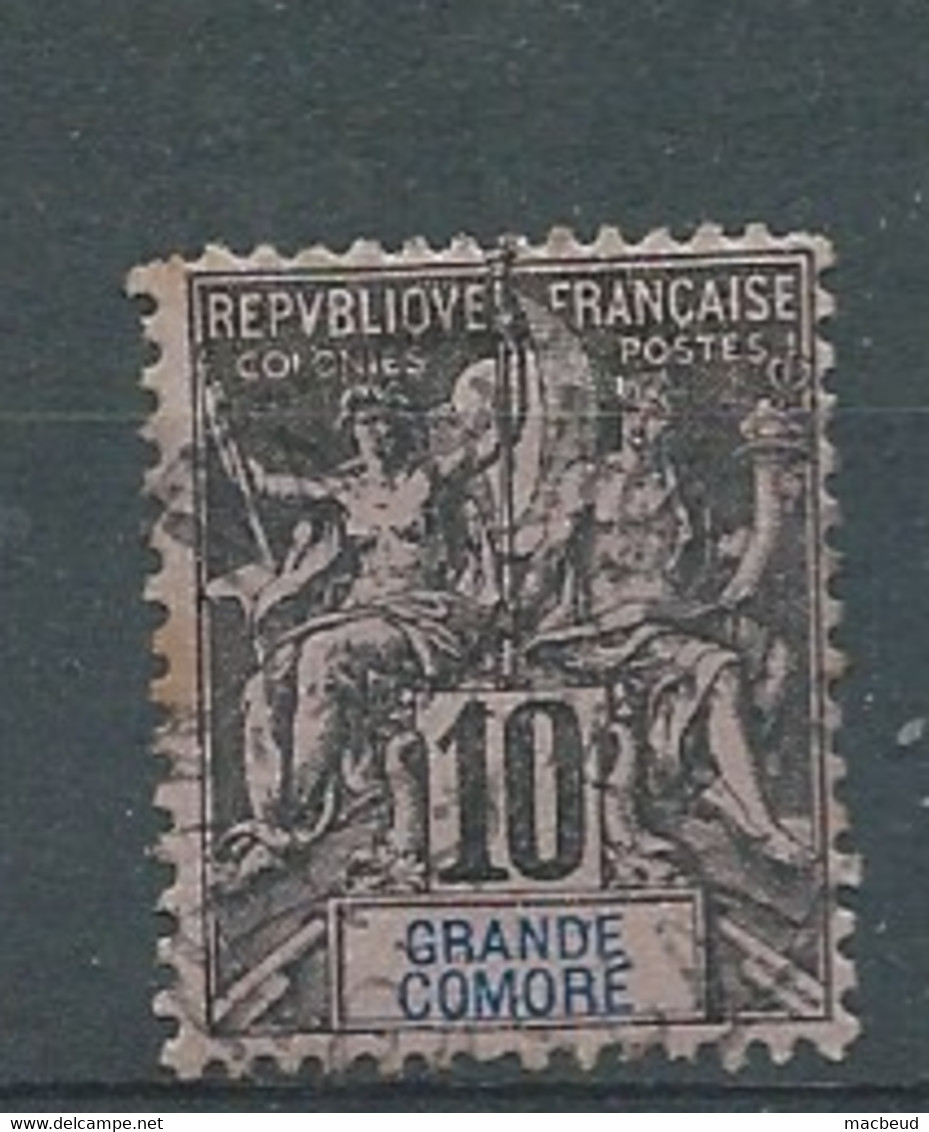 Grande Comore -  Yvert N°  5 Oblitéré      -  AE 21626 - Used Stamps