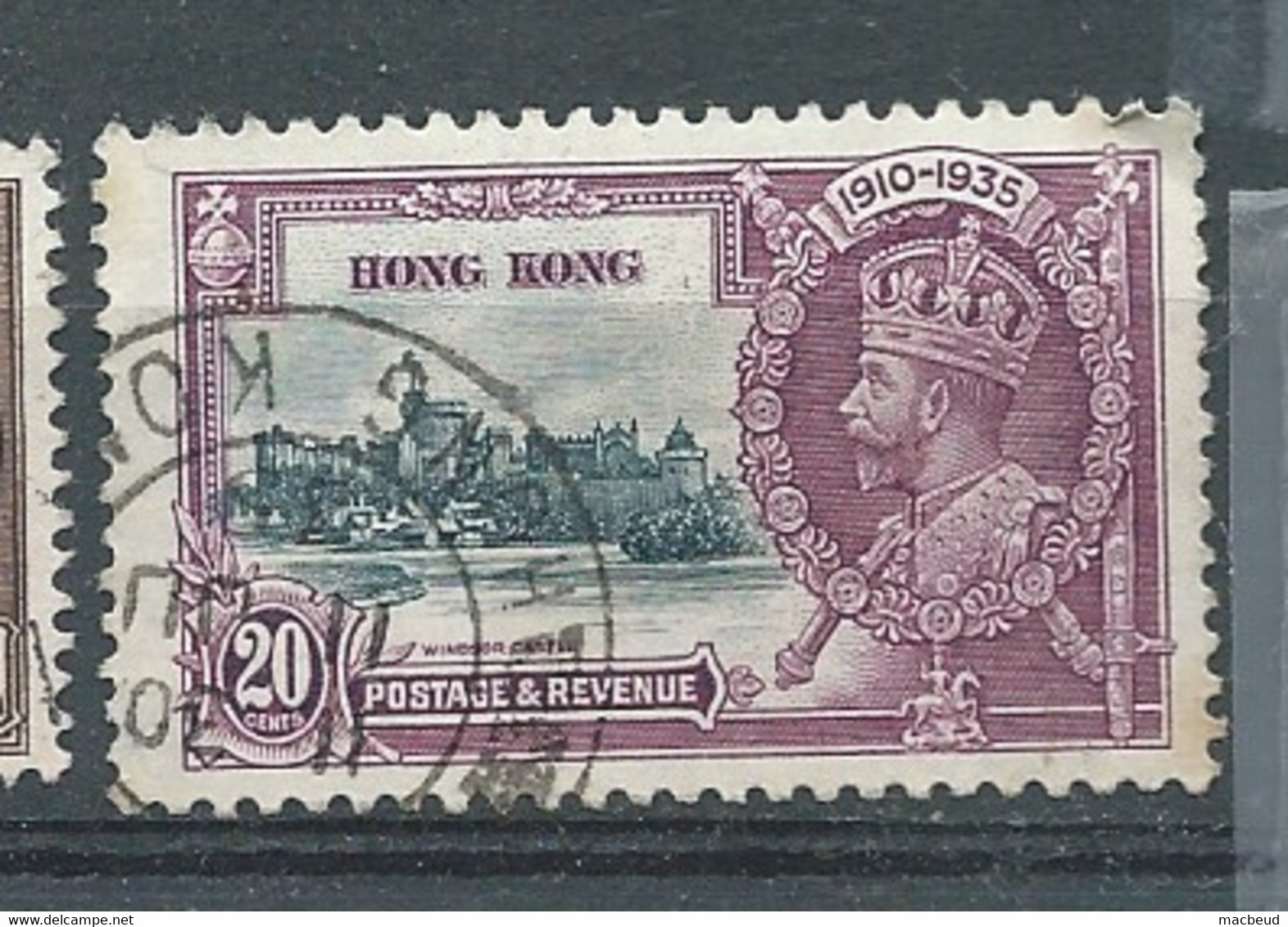 Hong Kong    Yvert N° 135 Oblitéré      -  AE 21632 - Gebruikt