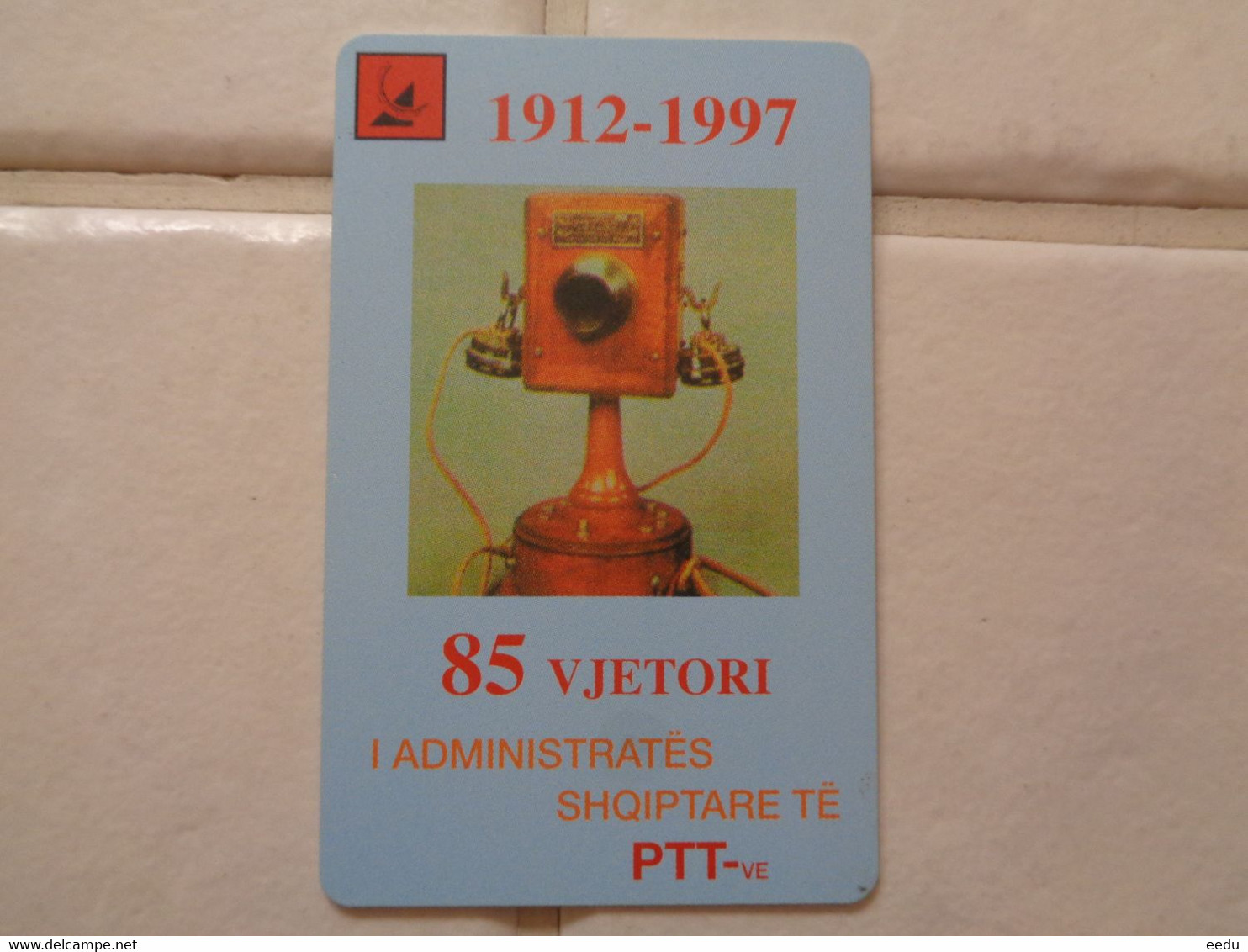 Serbia Phonecard - Telefoon