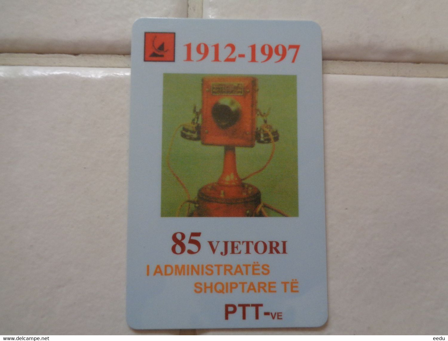 Serbia Phonecard - Telefoon