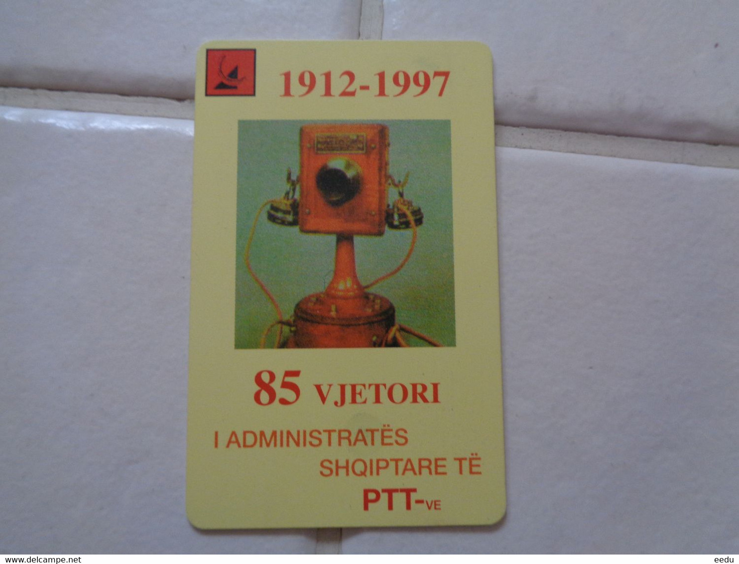 Serbia Phonecard - Telephones