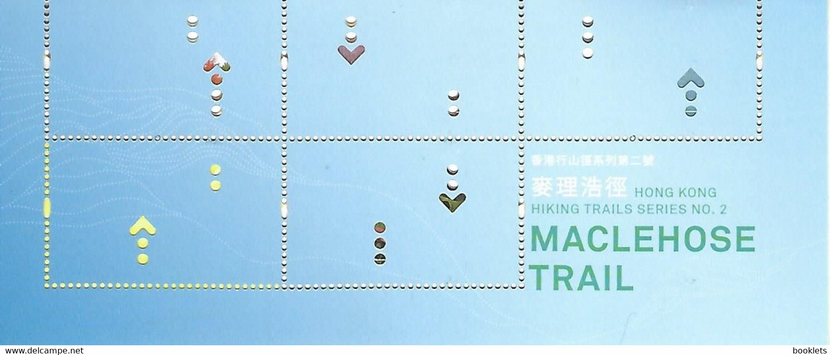 HONGKONG, Booklet 119, 2019, Macelose Trail (Hiking Trails Series No 2) - Cuadernillos