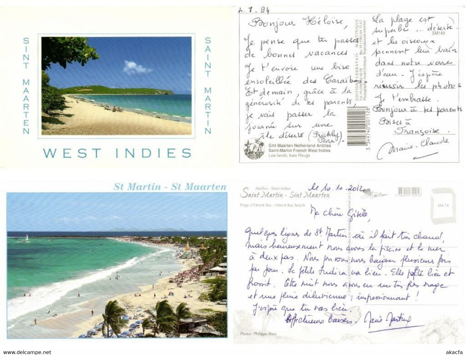 ST.MAARTEN DUTCH WEST INDIES CARIBBEAN ISLANDS 17 Modern Postcard (L6105) - Sint-Marteen