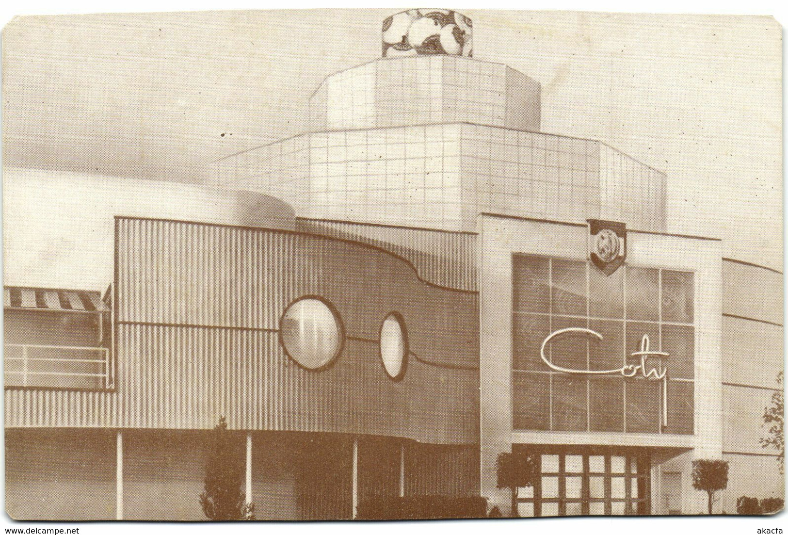 USA NEW YORK WORLD'S FAIR 1939 EXPO 17 Vintage Postcard (L3661) - Colecciones & Lotes