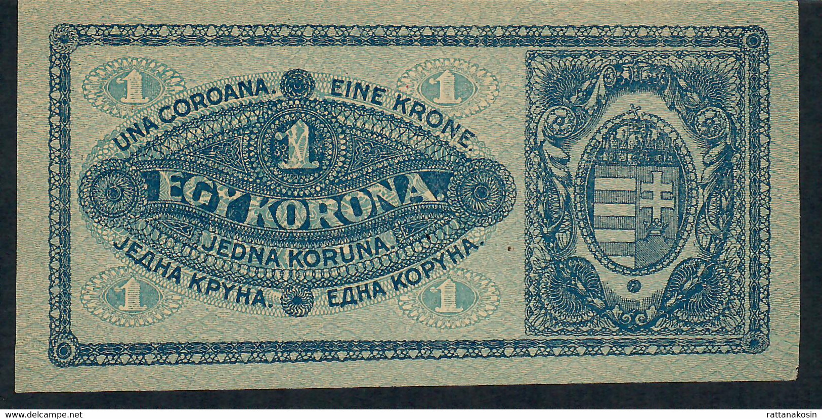 HUNGARY   P57   1   KORONA     1920    UNC. - Ungheria