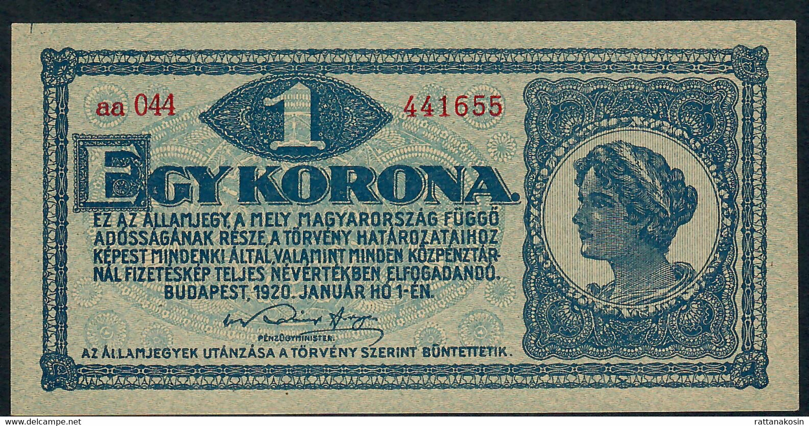 HUNGARY   P57   1   KORONA     1920    UNC. - Hungary