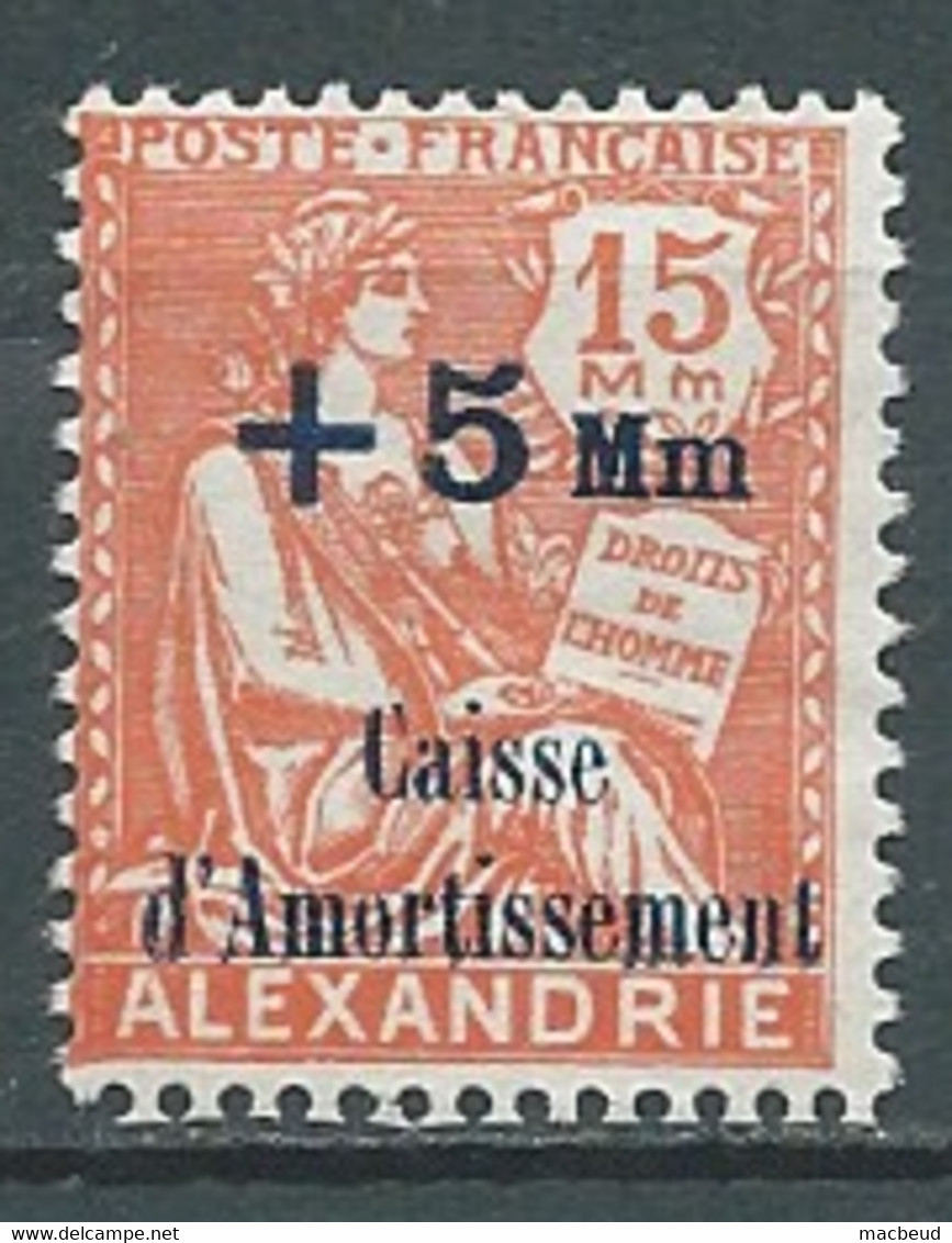 Alexandrie   - Yvert N°  81 * - AE 21723 - Neufs