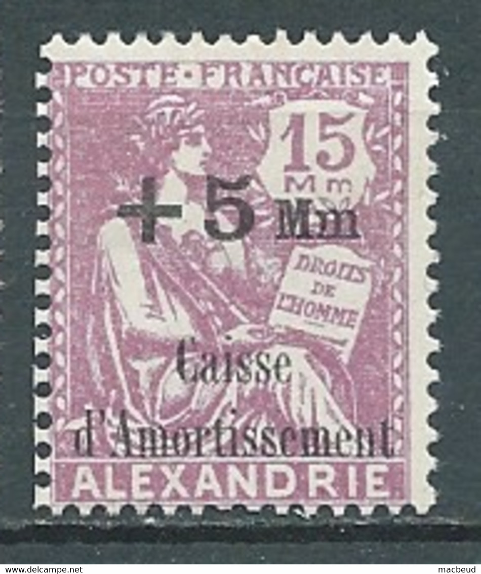 Alexandrie   - Yvert N°  82 * - AE 21724 - Neufs