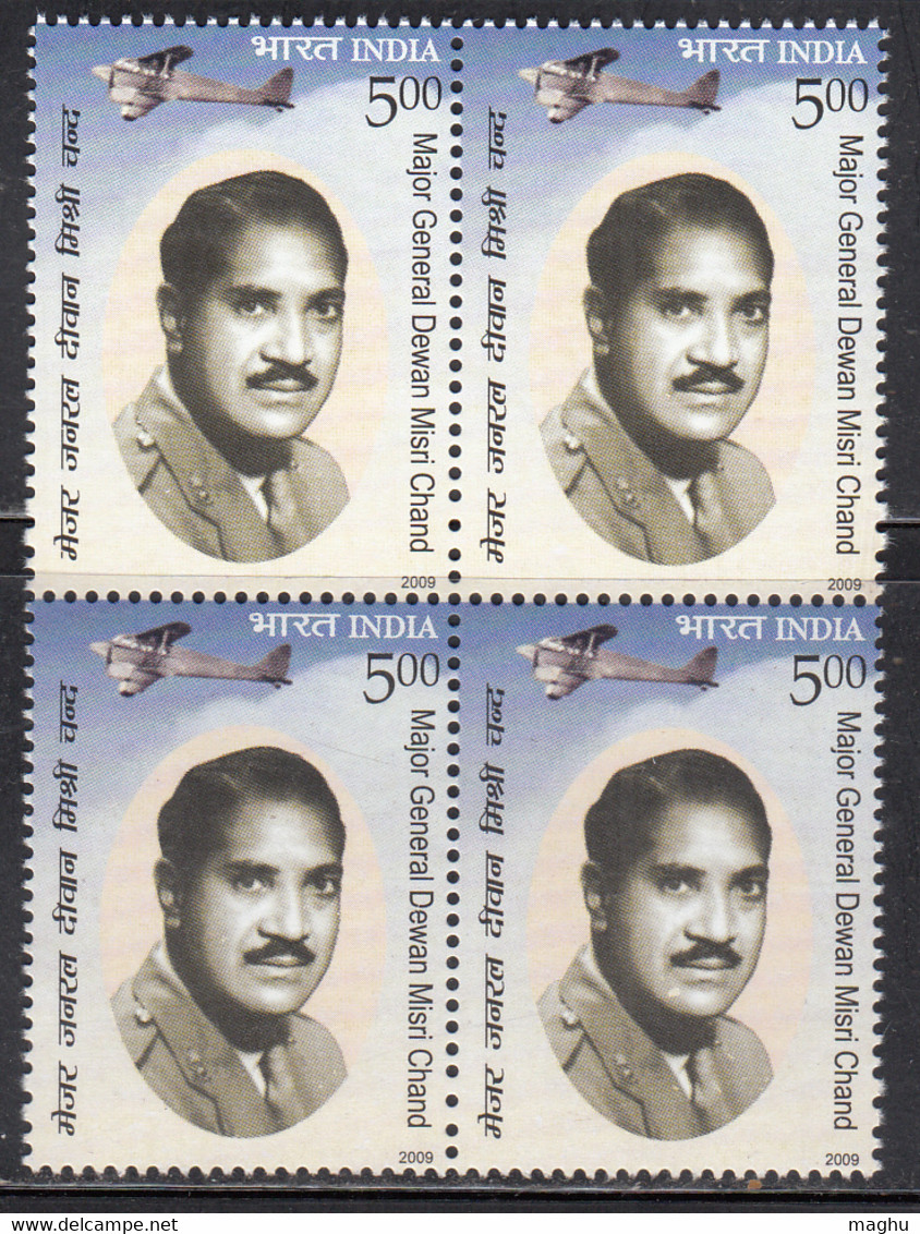 Block Of 4 India MNH 2009, Major General Dewan Misri Chand, “Indian Flying Ace”. Aviation, Airplane, Militaria, Defence - Blocks & Kleinbögen