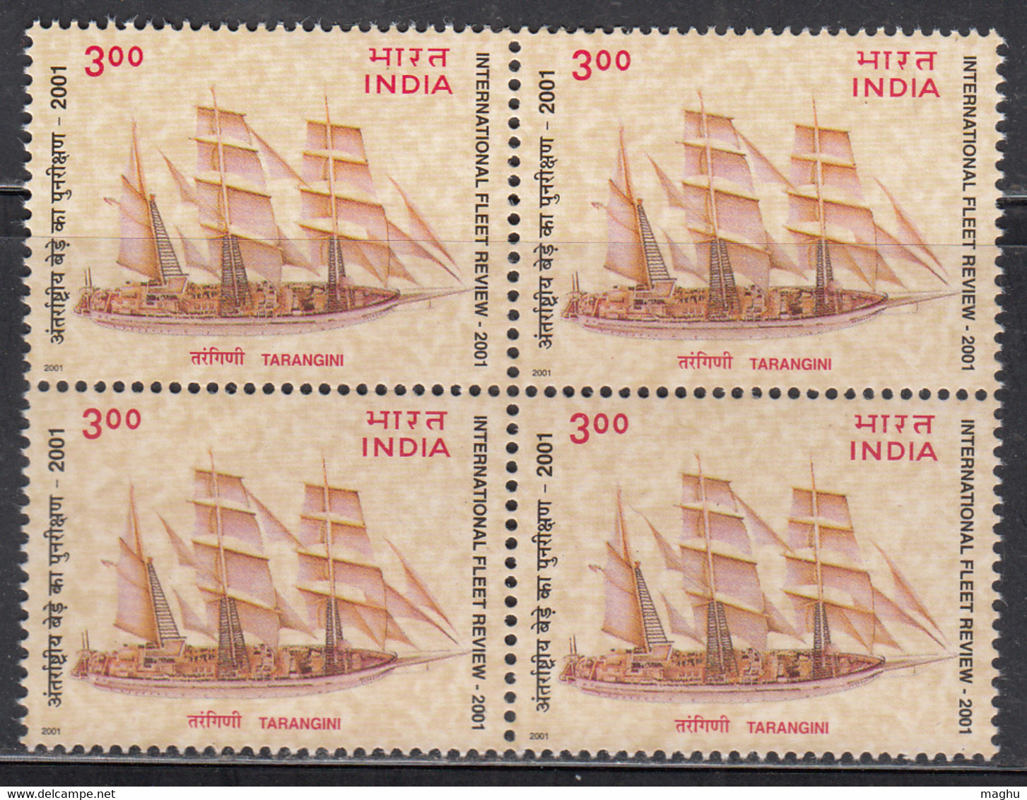 Block Of 4, Tarangani, India MNH 2001, Fleet Review, Ship, Maritime Navy, - Blokken & Velletjes