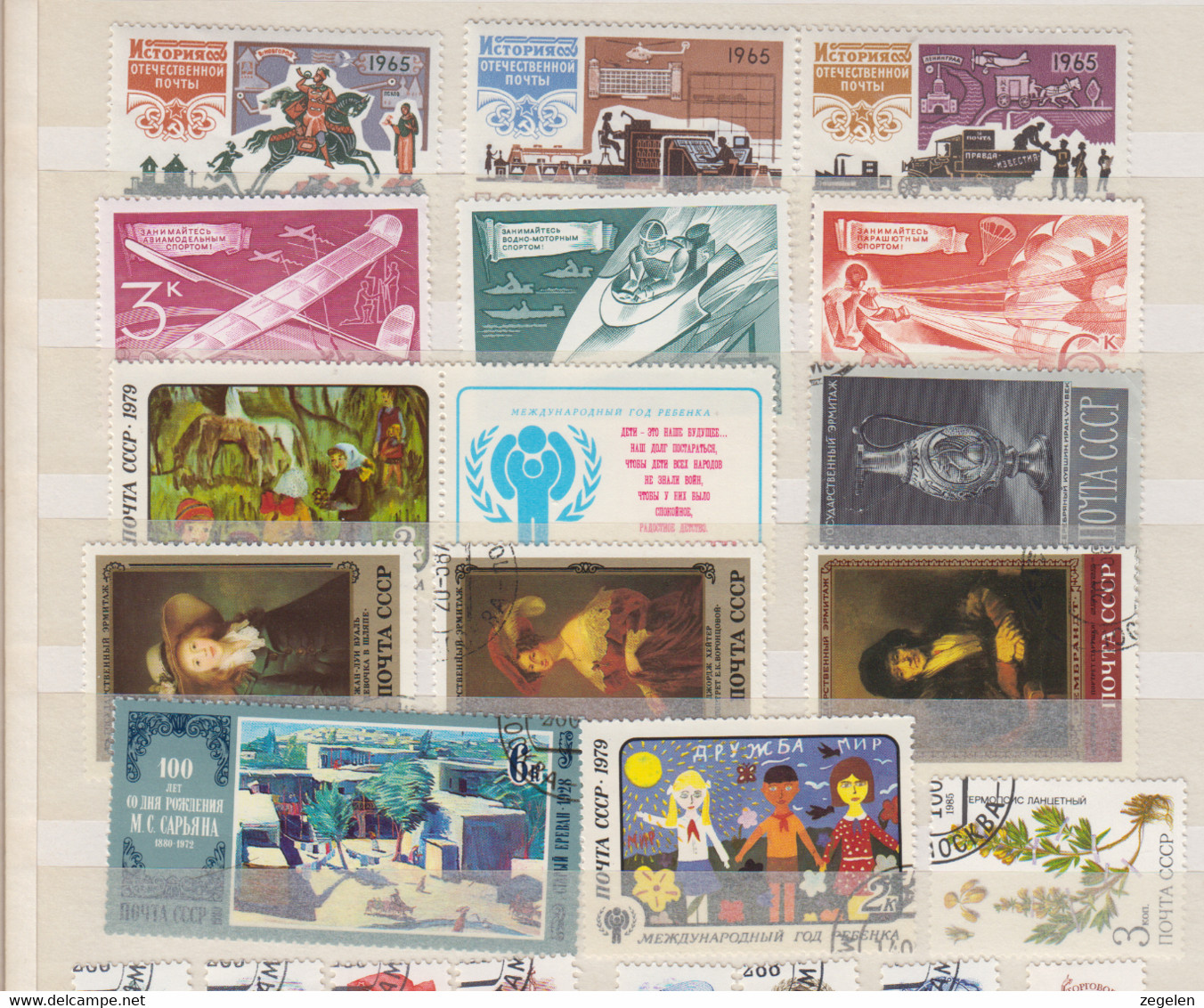Sowjet-Unie Kleine Verzameling Gestempelde Zegels  2 Scans - Collections
