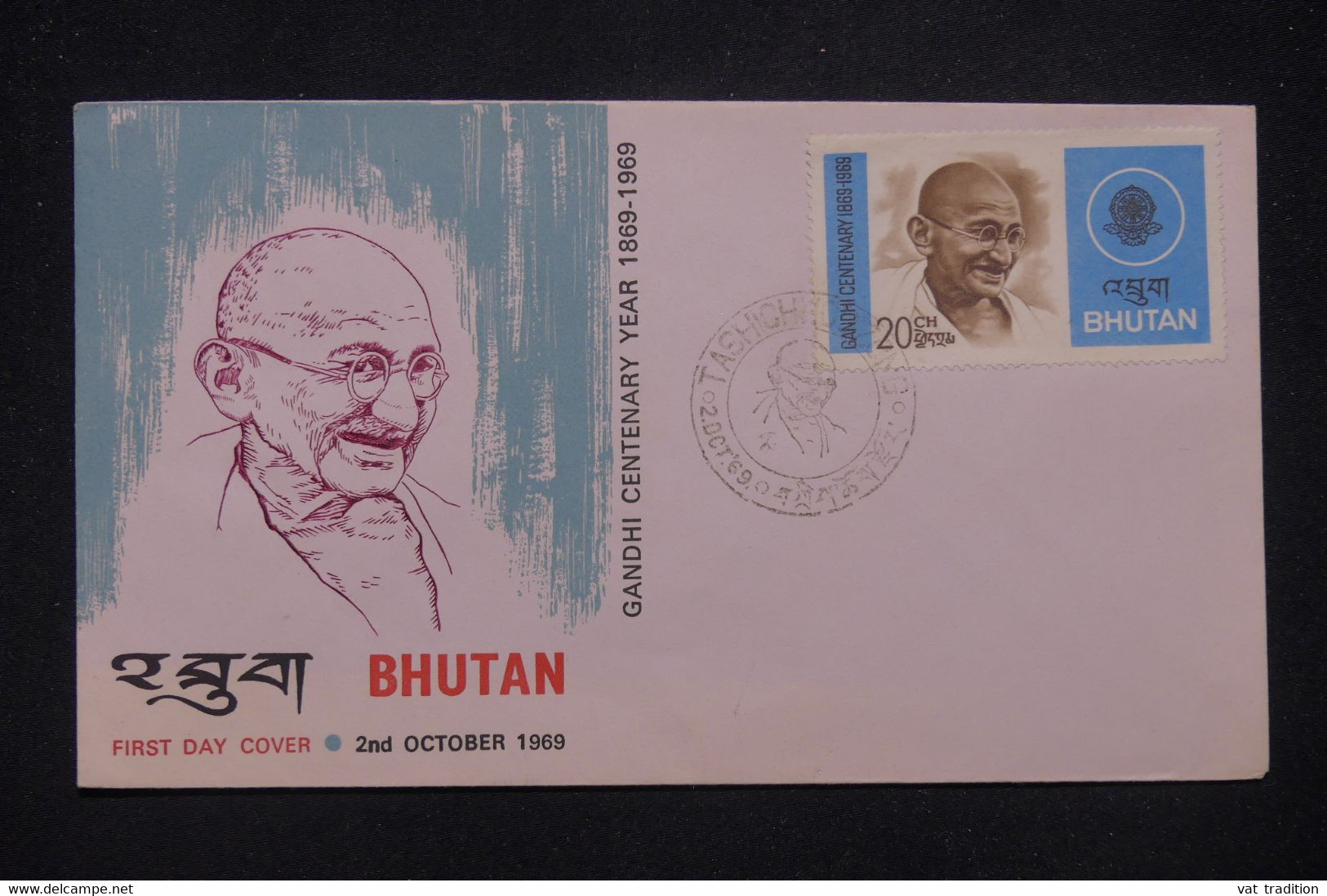 BHOUTAN - Enveloppe FDC En  1969 - Mahatma Gandhi - L 140091 - Bhoutan