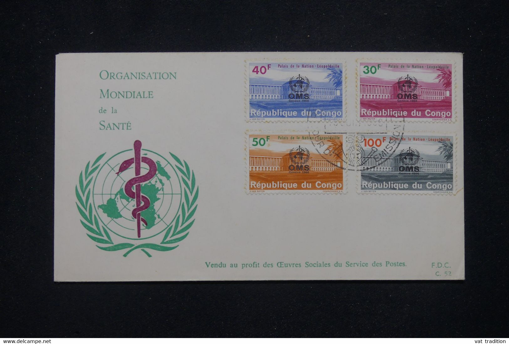 CONGO - Enveloppe FDC En 1966 - OMS  - L 140105 - FDC