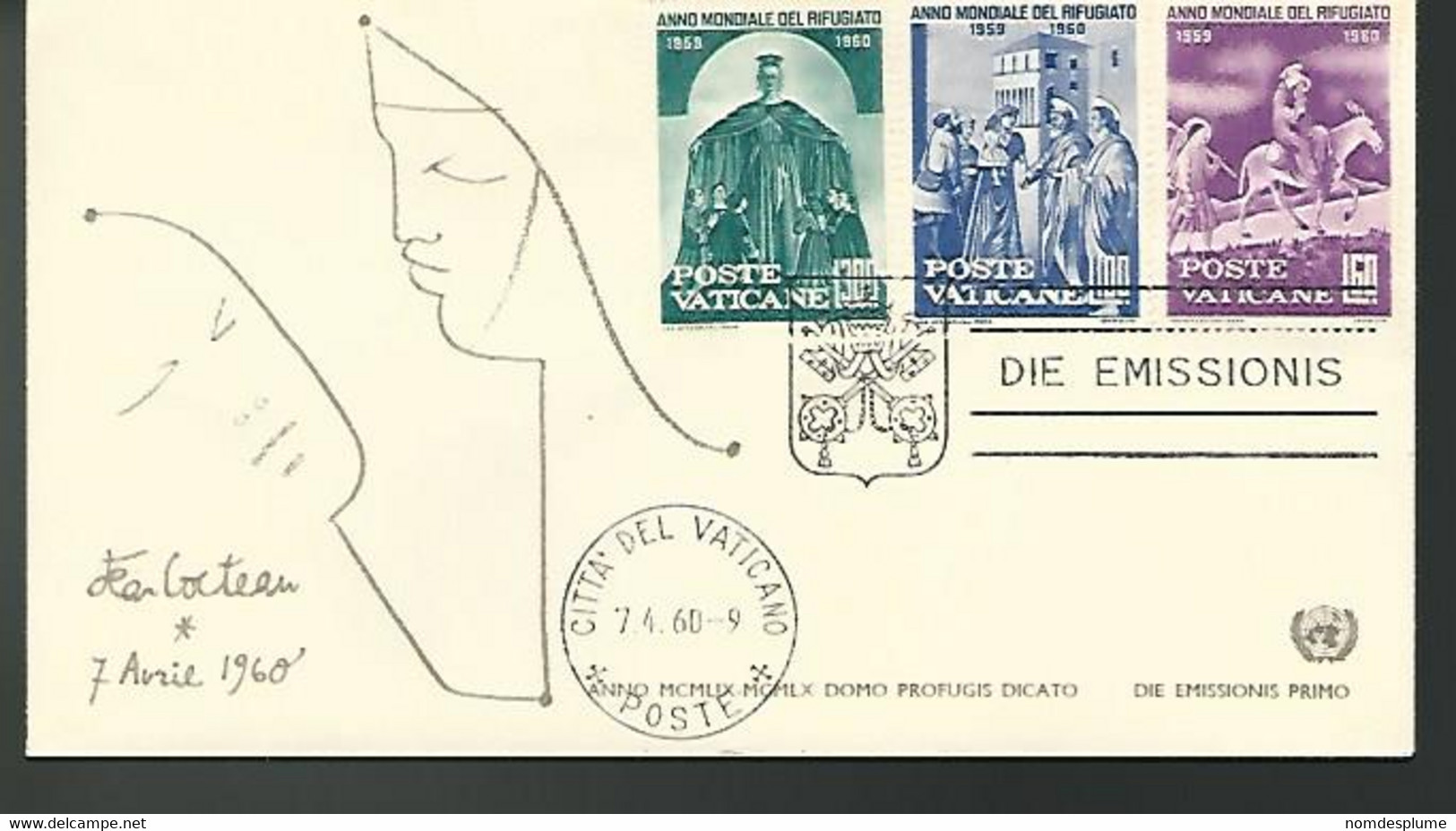 57694) Vatican FDC   7.4.60  Postmark Cancel - Lettres & Documents