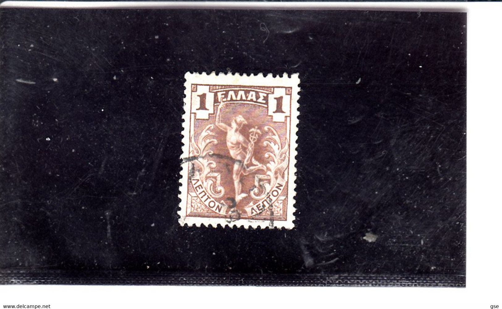 GRECIA  1901 - Unificato   146° - Mercurio - Used Stamps